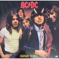 AC/DC - Highway To Hell