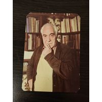 Режиссер винни-пуха,Хитрук,1991