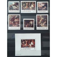 Румыния 1970г. Полная серия: 6 марок+блок. Живопись. Сцены охоты. **