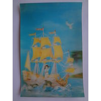 Календарик 1990 г. Парусник (стерео).