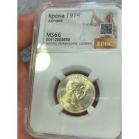 1 крона 1914 Австро-Венгрия ms 66