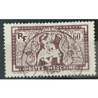 Индокитай 1931-1941г.