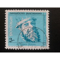 Португалия, 1994. Стандарт, Педро Лопес де  Соуза, мореплаватели