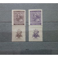 Марки. Богемия и Моравия. Рейх. 1941 год