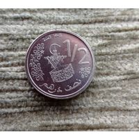 Werty71 Марокко 1/2 дирхама 2023