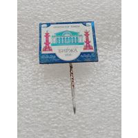 Ленинград. Биржа. Архитектор Томон. #-IV-07