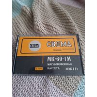 Кассета  МК-60-1М