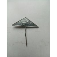 ЗНАК ТЯЖ-МЕТАЛЛ