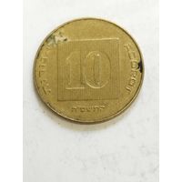 Израиль 10 агора 2008