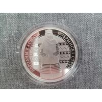 Кобринский строй с рубля