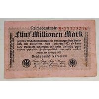 1923 год Германия 5 000 000 марок