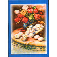 Карточка чистая "Пасха. Яйца и цветы"