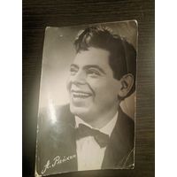 Артисты Райкин