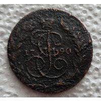 2 копейки 1790