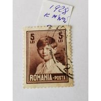 Румыния  1928