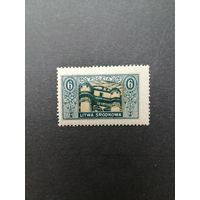 Центральная Литва 1921 Марка из серии "Почтовые марки Литвы. Обсерватория Университета в Вильно" (чистая**) Mi.39А каталог 1.50 евро