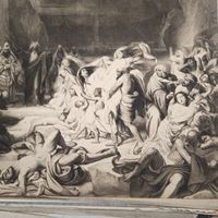 Медный змей. Энциклопедическая гравюра СПБ. 19-20века 24х16см.    РАСПРОДАЖА КОЛЛЕКЦИИ.