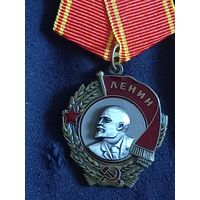 Орден ленина