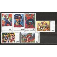 ФФ5 ФРГ 1974 Живопись
