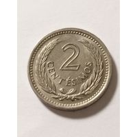 Уругвай 2 сентезима 1953