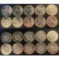 Перу 1 соль 2017-2019 полный набор 10 штук  Красная книга. UNC из ролла