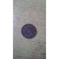 Швеция, 2 эре 1942.