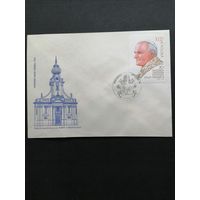 Польша 1990 КПД с маркой "70 лет со дня рождения Папы Римского Иоанна Павла II" (спецгашение) Mi.3265 каталог 0.50 евро