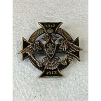 Царский полковой знак - 121 пехотный Пензенский полк реплика
