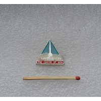 Центр Азии.