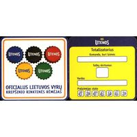 Подставку под пиво "Utenos" /Литва/.