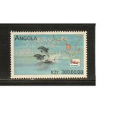 Ангола-1996(Мих.1107) , **   ,  Морская  Фауна , Дельфины (одиночка)