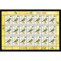 Беларусь. 2006. Стандарт. Лазоревка (20р) (з.35-2006) лист 7х3