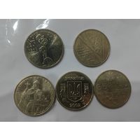 Монеты Украины 1 гривна 5 шт