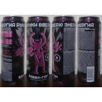 Банка от энергетика РУКИ ВВЕРХ Баббл-гам 2025.02.23 (ОБМЕН/ПРОДАЖА/ТОРГ) 1лот=1шт