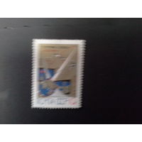 Ссср 1966.  Молния 1.