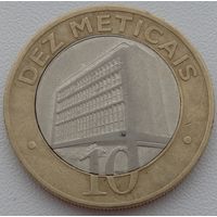 Мозамбик 10 метикалов 2006. Возможен обмен