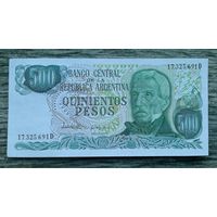 Werty71 Аргентина 500 песо 1977 - 1982 UNC банкнота
