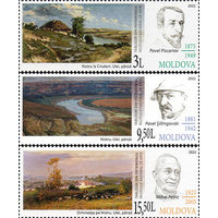 Молдова 2022.Искусство. Живопись 3 марки (804)