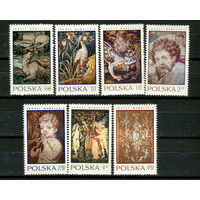 Польша - 1970 - Искусство - [Mi. 2041-2047] - полная серия - 7 марок. MNH.  (Лот 52JE)-TG2P13