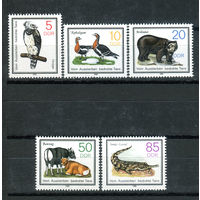 ГДР - 1985г. - Животные - 5 марок - полная серия, MNH [Mi 2952-2956]. #O-Se-Z-1-1