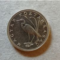 Венгрия 5 форинтов 1997 год, KM# 694, ю