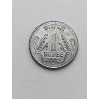 Индия. 1 рупия 2002 года. (4)