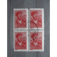 Продажа коллекции с 1 рубля! Гашеные почтовые марки в квартблоках.