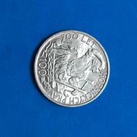 100 крон(1949г.)"700-летию права добычи серебра в Йиглаве".(Чехословакия) Расспродажа!а