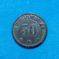 50 пфеннигов (1917г.) г.Кемптен.Цинк.Расспродажа!