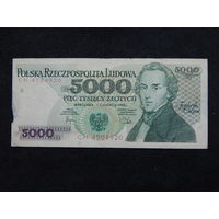 Польша 5000 злотых 1982г.