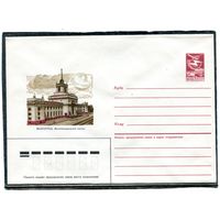 СССР 1987. ХМК. Конверт. Волгоград. Железнодорожный вокзал