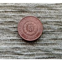 Werty71 Туркменистан Туркмения 5 тенге 1993