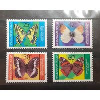 Болгария. 1984 год. Фауна. Бабочки (166)