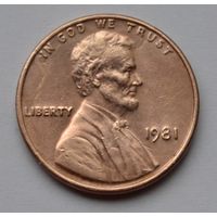 США, 1 цент  1981 г.